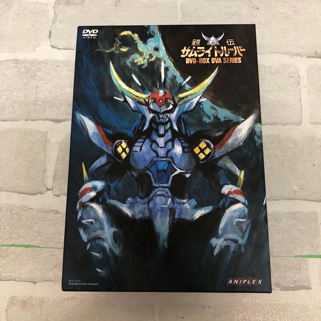 D5032 鎧伝サムライトルーパーDVD-BOX