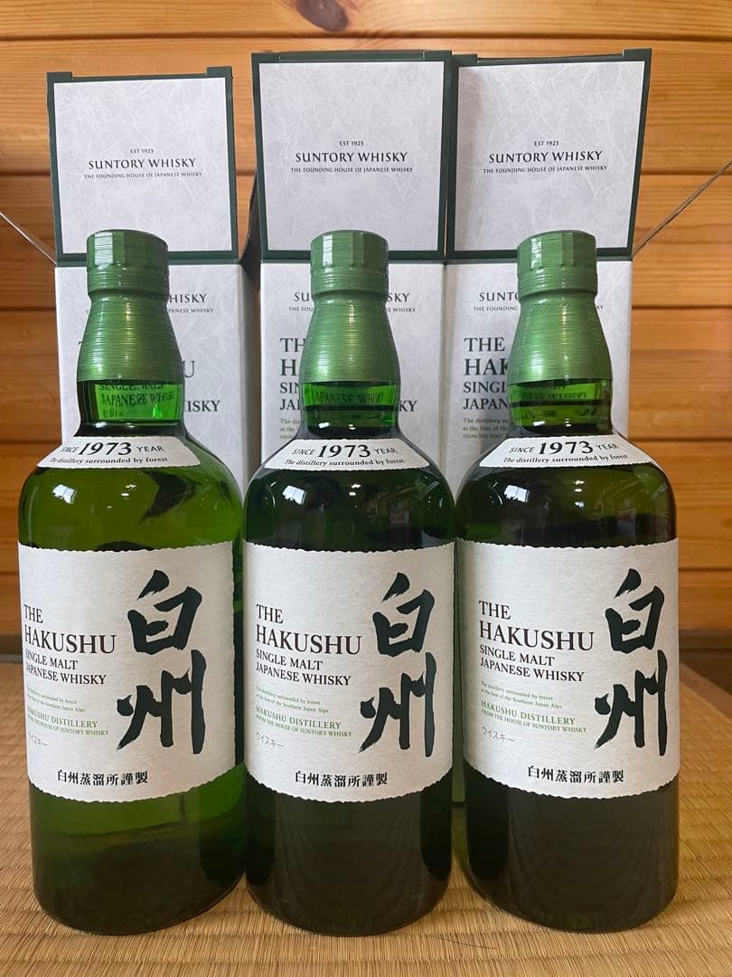 白州シングルモルトウイスキー 700ml×3本セット