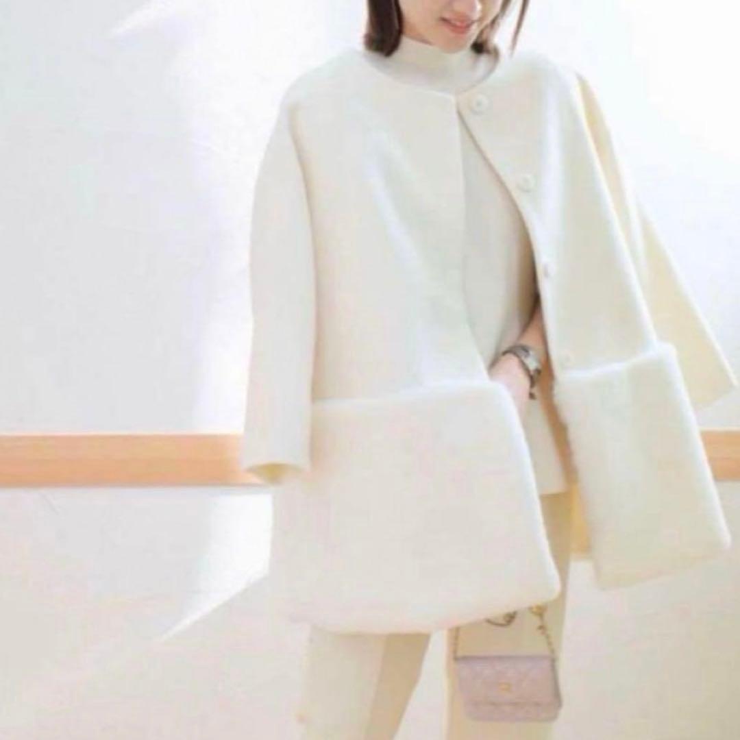 【美品】em. エムドット　裾ファーコート　ホワイト