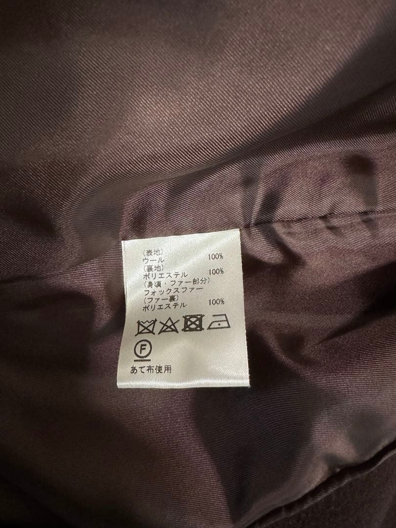 グレースコンチネンタル　ファー付きウールガウンコート　ロングコート