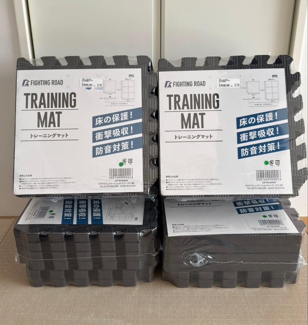 FIGHTING ROAD トレーニングマット 24枚セット