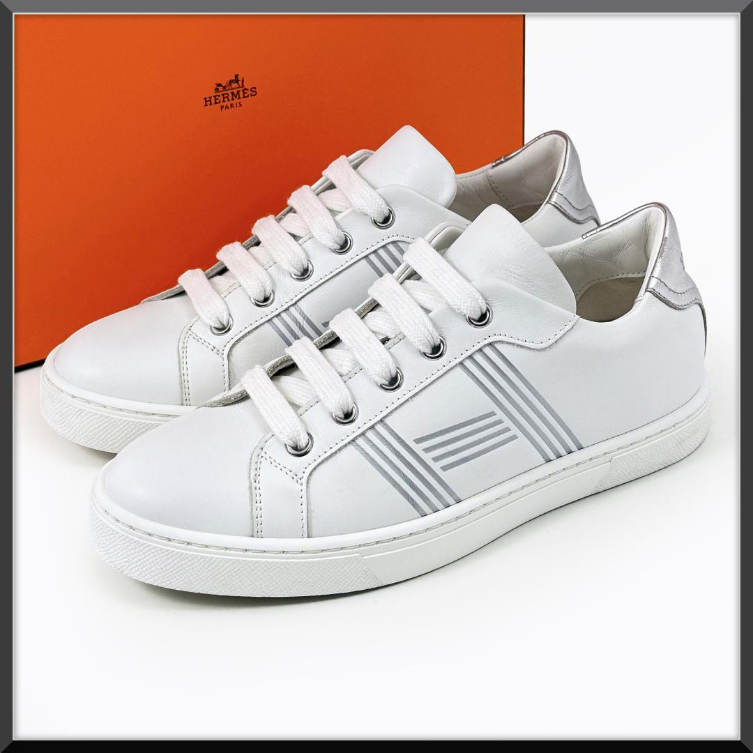【極美品】エルメス スニーカー アヴァンタージュ 白 シルバー 23㎝ 35.5