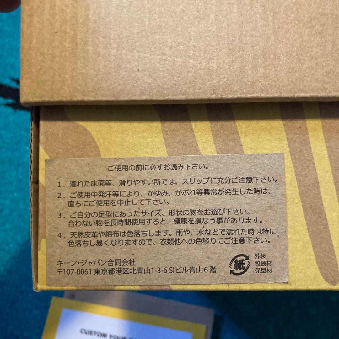 ス*ー様 KEEN UNEEK SNK CHUKKA WP 26.5cm BLA