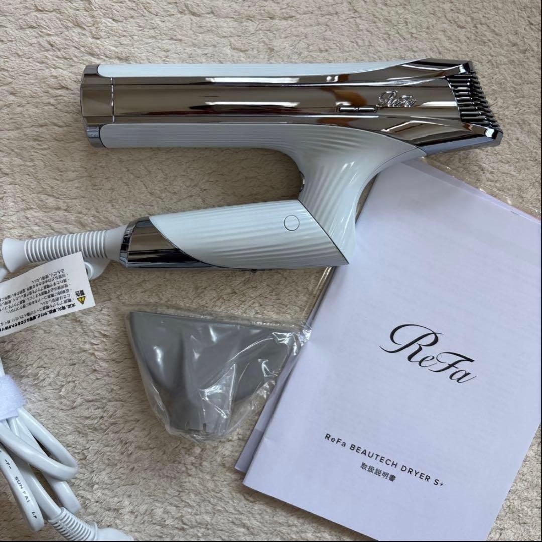 ReFa BEAUTECH DRYER S+ 保証書10ヶ月付き