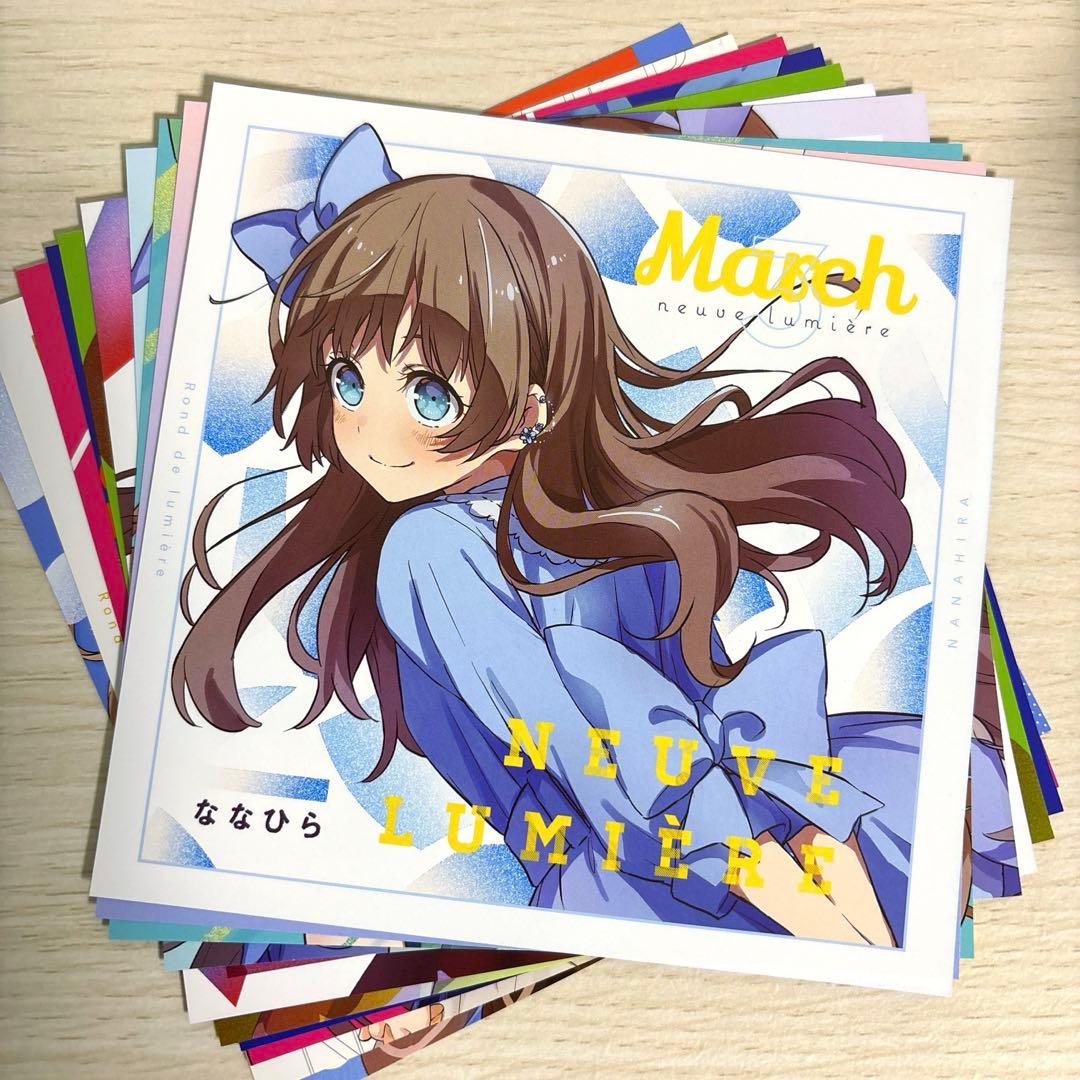 CDジャケット歌詞カード13枚 / rond de lumière / ななひら