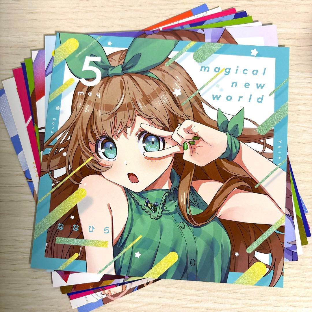 CDジャケット歌詞カード13枚 / rond de lumière / ななひら