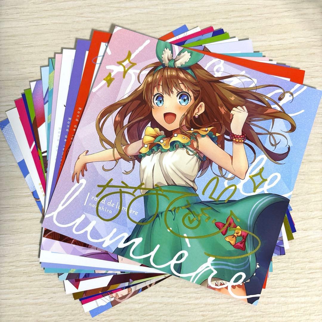 CDジャケット歌詞カード13枚 / rond de lumière / ななひら