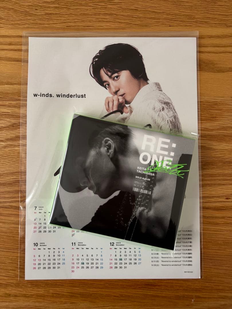 w-inds. 橘慶太 アルバム 千葉涼平 直筆サイン