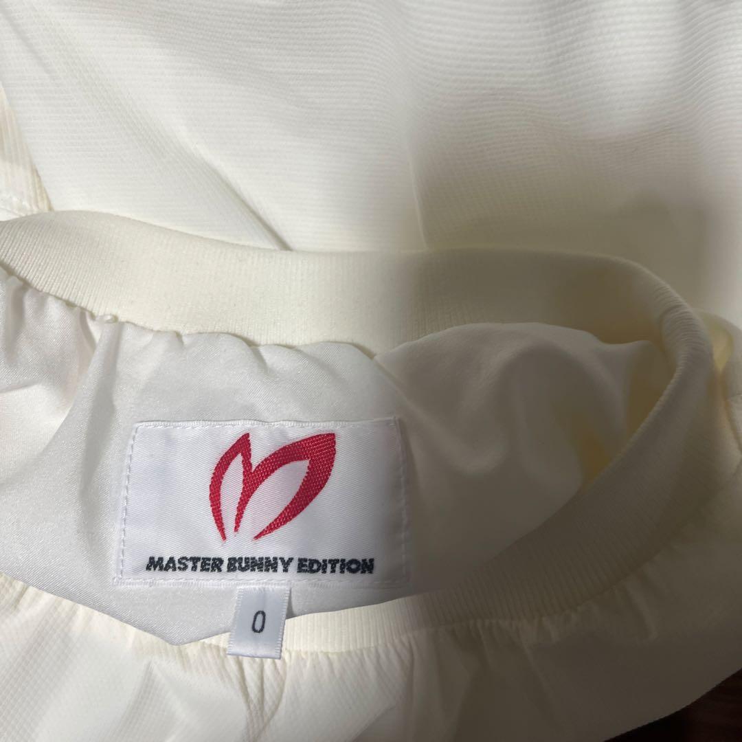 MASTER BUNNY EDITIONスニード　ホワイト美品！
