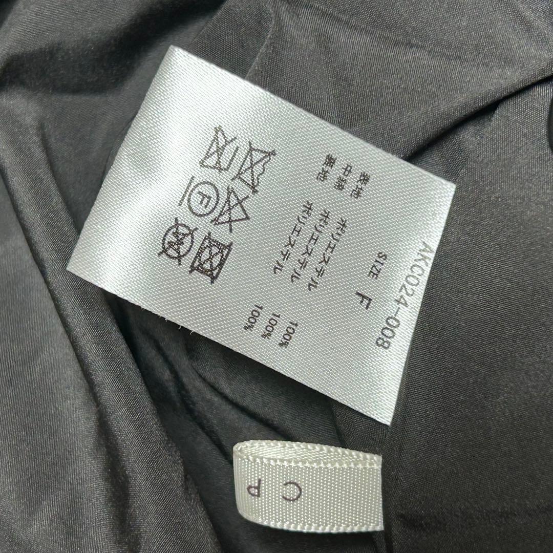 凵　CPCM　2way　キルティングモンスタージャケット　ベスト　 黒　長袖　冬