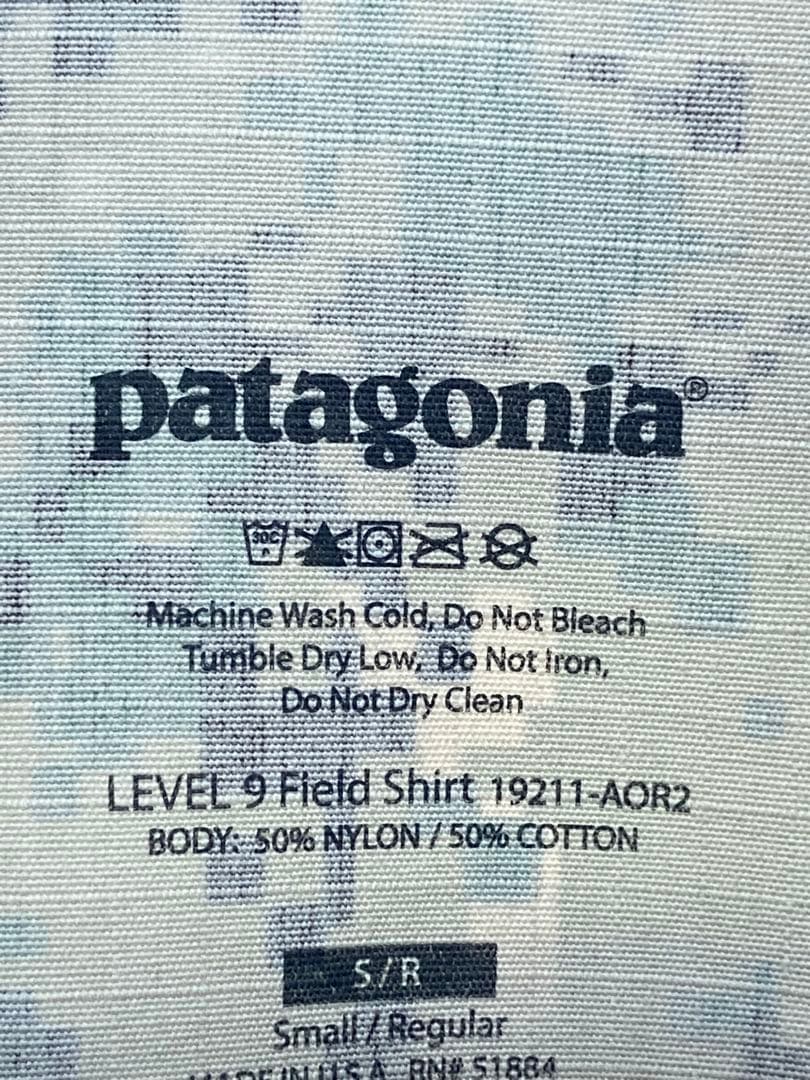 Patagonia LEVEL9 フィールドシャツ AOR2 S/R