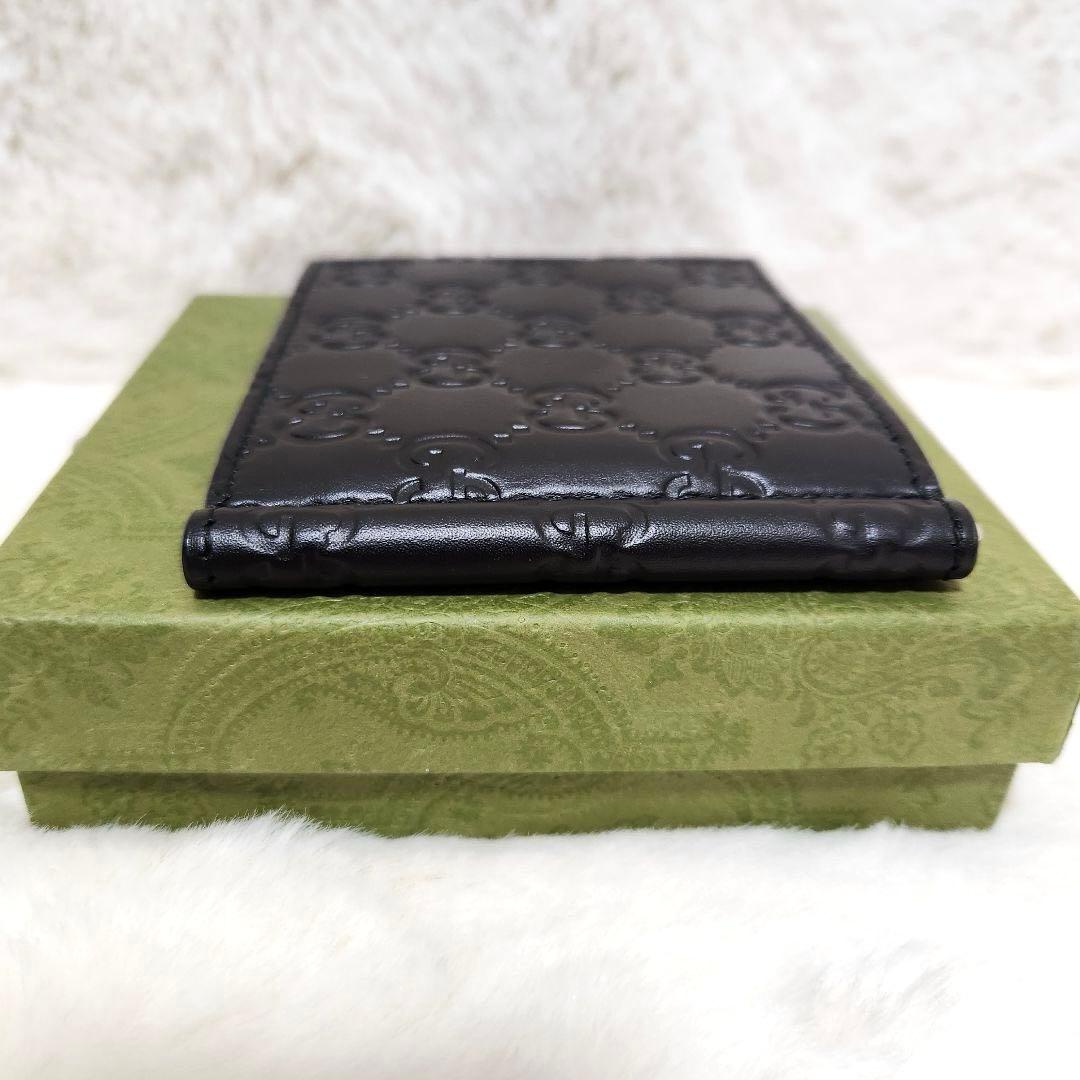 ✨新品未使用　付属品あり✨グッチ　マネークリップ　シマレザー　ブラック　GG