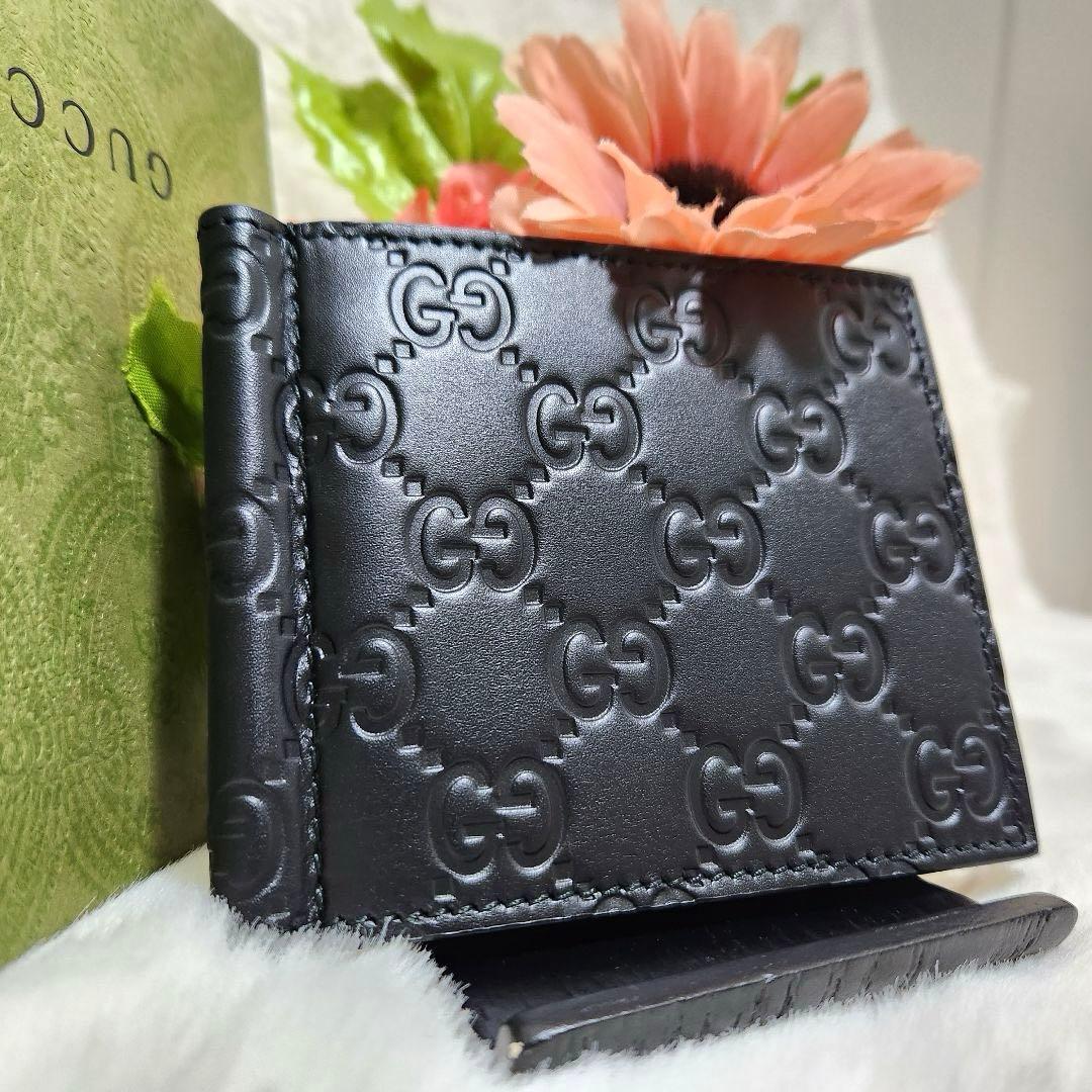 ✨新品未使用　付属品あり✨グッチ　マネークリップ　シマレザー　ブラック　GG