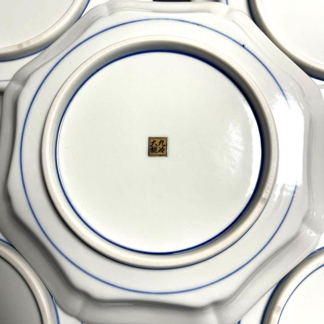 九谷大雅　古九谷花鳥　八角皿揃　5枚