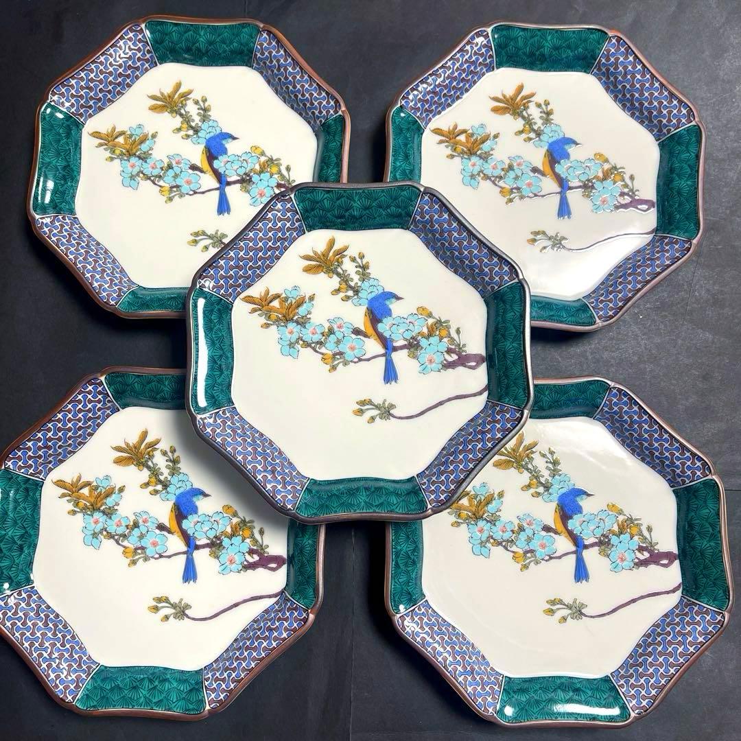 九谷大雅　古九谷花鳥　八角皿揃　5枚