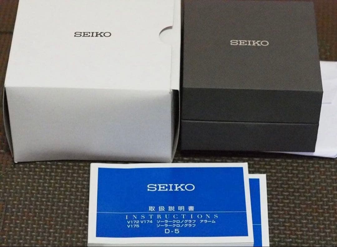 セイコー　スカイプロフェッショナルパイロット　43mm