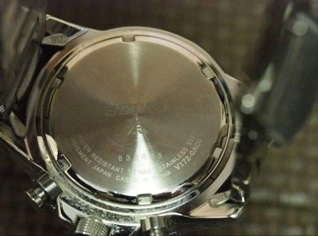 セイコー　スカイプロフェッショナルパイロット　43mm