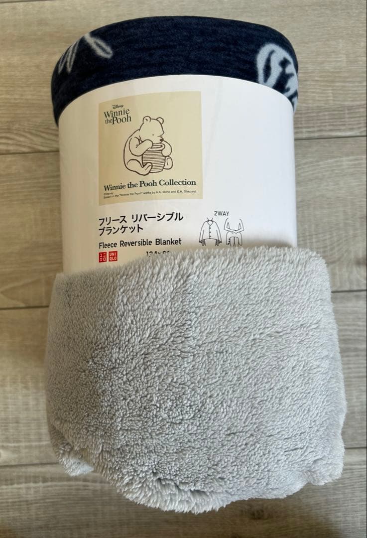 ユニクロ　フリースリバーシブルブランケット　 くまのプーさん