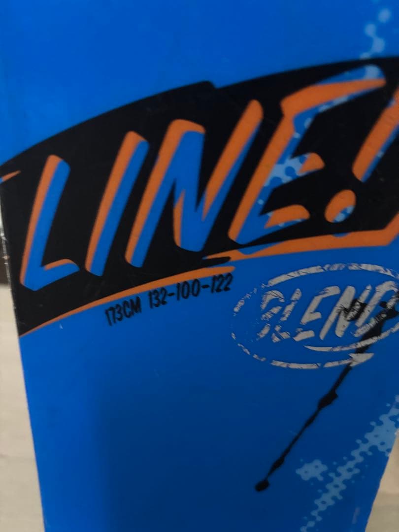 スキー LINE BLEND