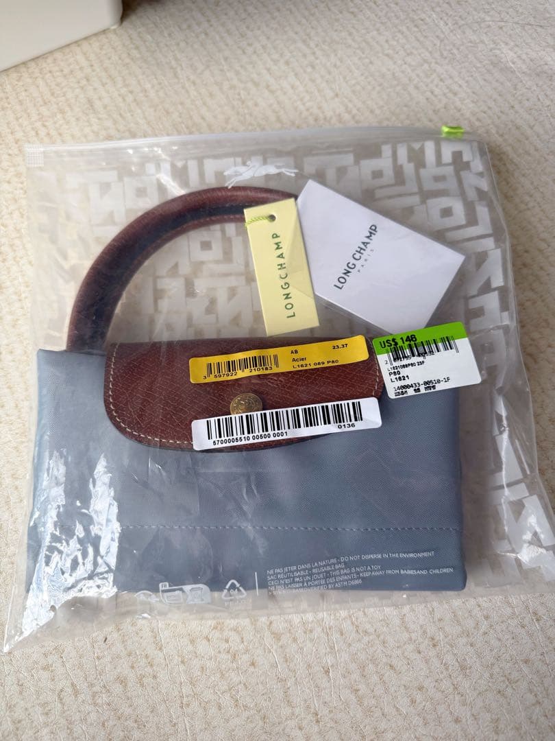 LONGCHAMP トートバッグ Sサイズ グレー/ブラウン【新品】