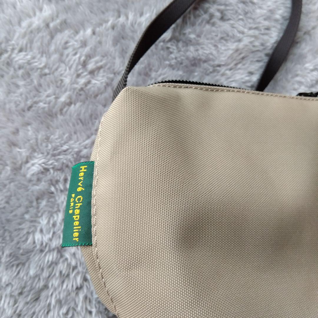 エルベシャプリエ　 ベージュ　ショルダーバッグ　美品Sサイズ