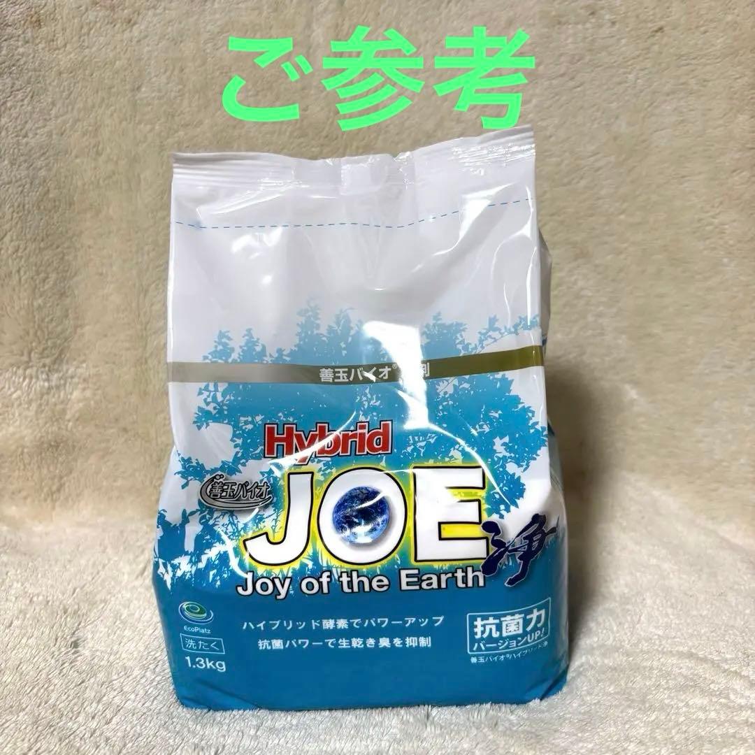 善玉バイオ洗剤ハイブリッド浄詰替1.3kg×6袋/ケース付き