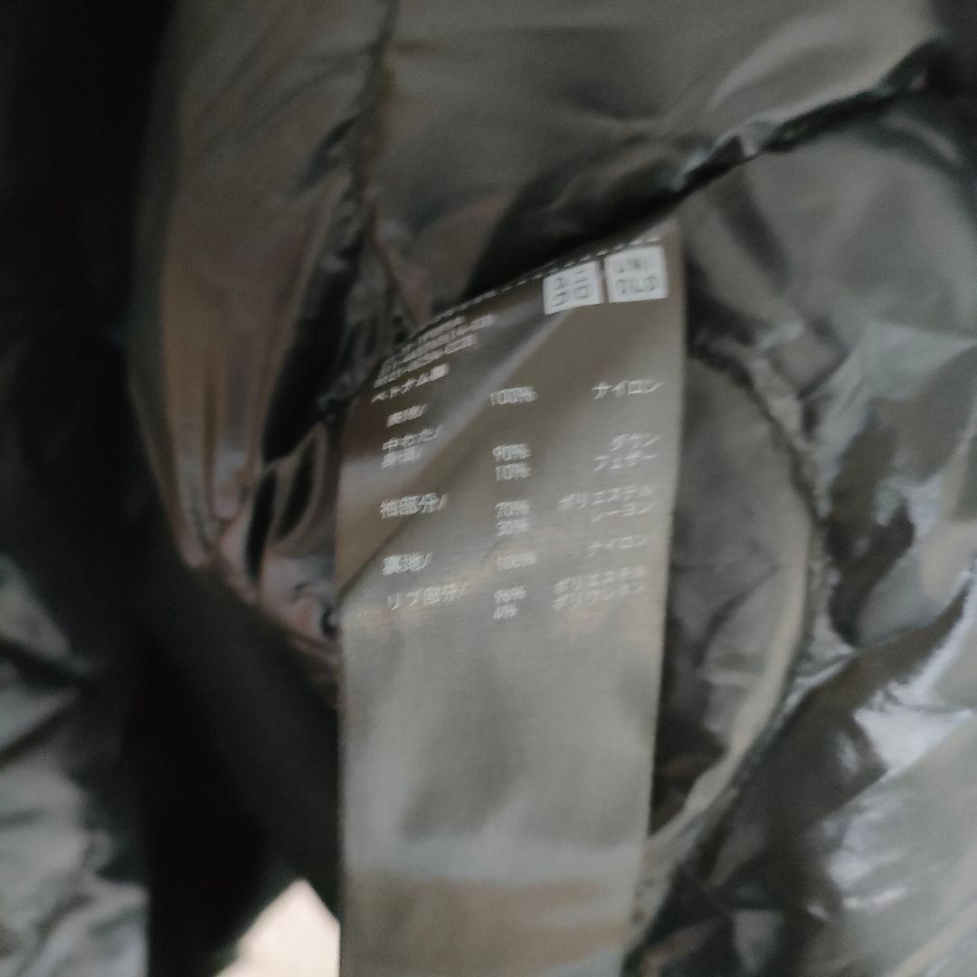 ユニクロ＋J ハイブリッドダウンジャケット MA-1 ミリタリー 黒 4XL