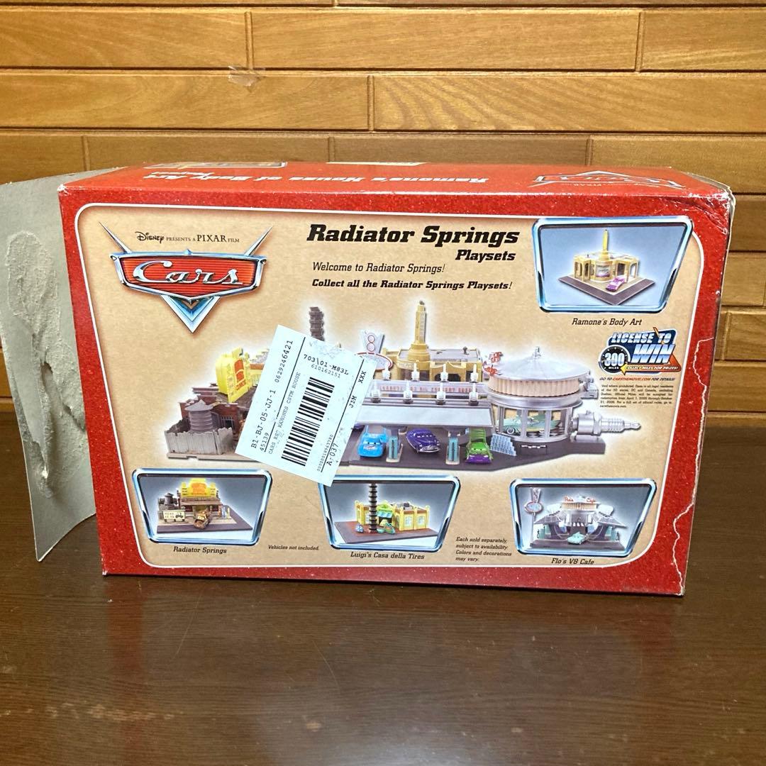 e*m様 Cars Ramone's House of Body Art カーズ