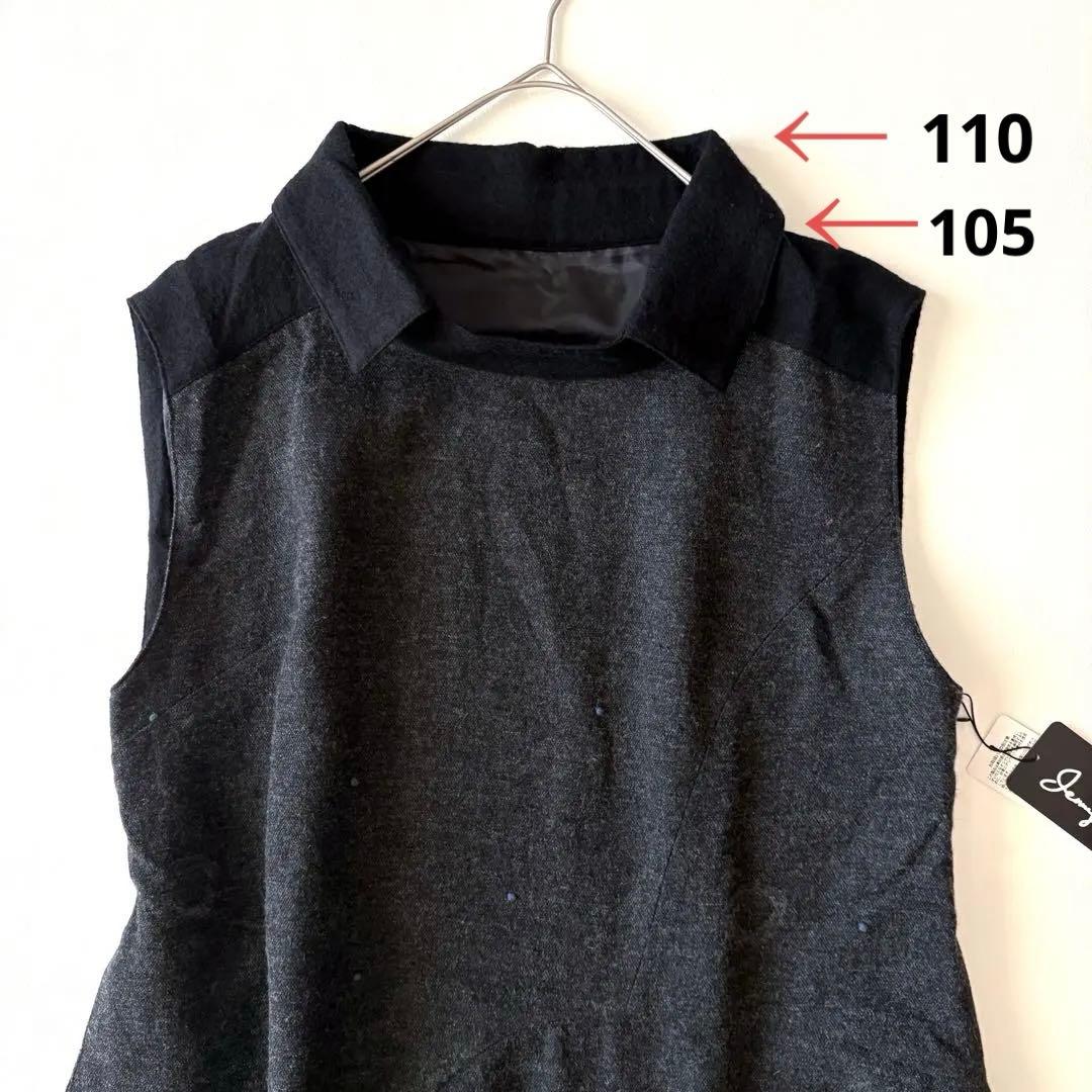 ■未使用品ジェニーギャルソンノースリーブ変形ワンピース ウール44グレー