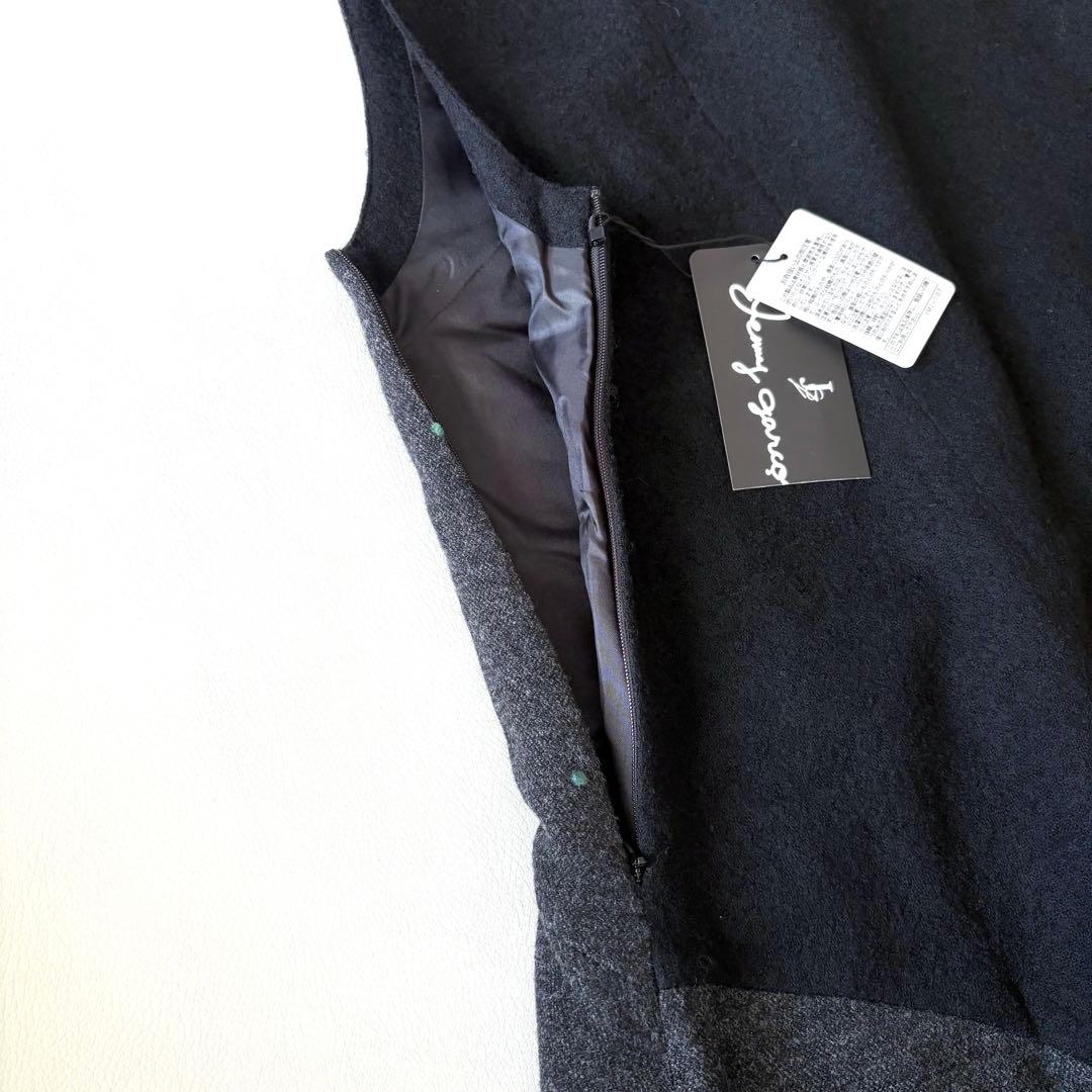 ■未使用品ジェニーギャルソンノースリーブ変形ワンピース ウール44グレー