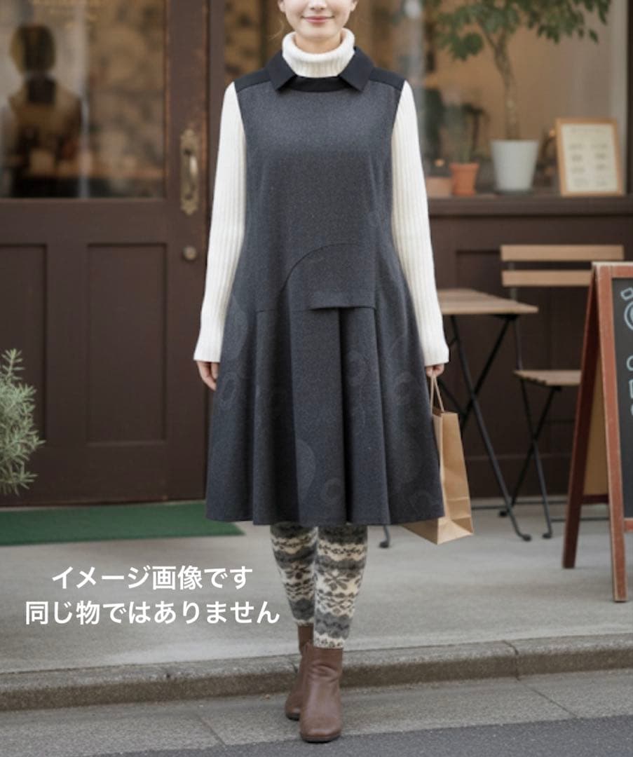 ■未使用品ジェニーギャルソンノースリーブ変形ワンピース ウール44グレー