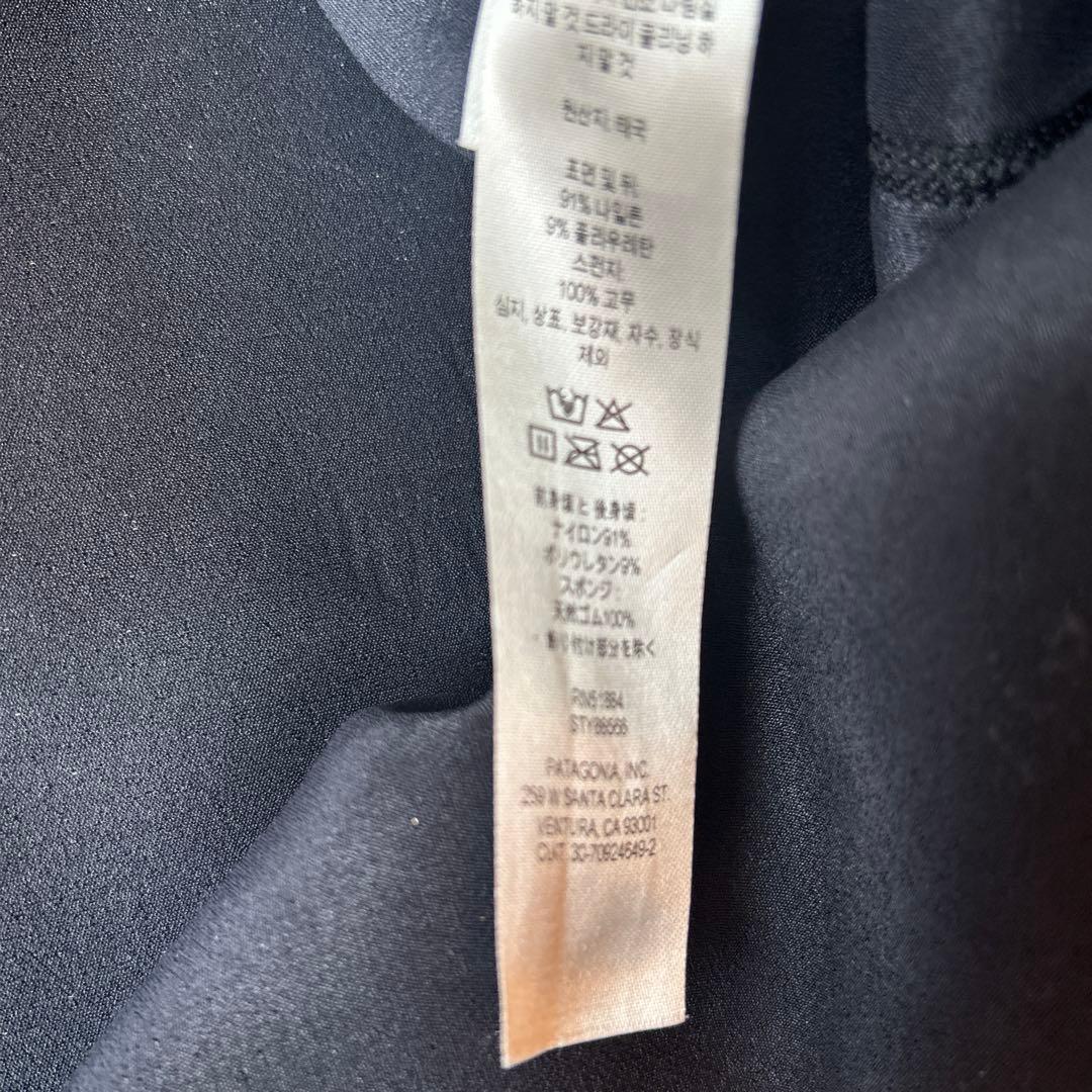 patagonia パタゴニア　ロングジョンウェットスーツ2mm 正規店購入