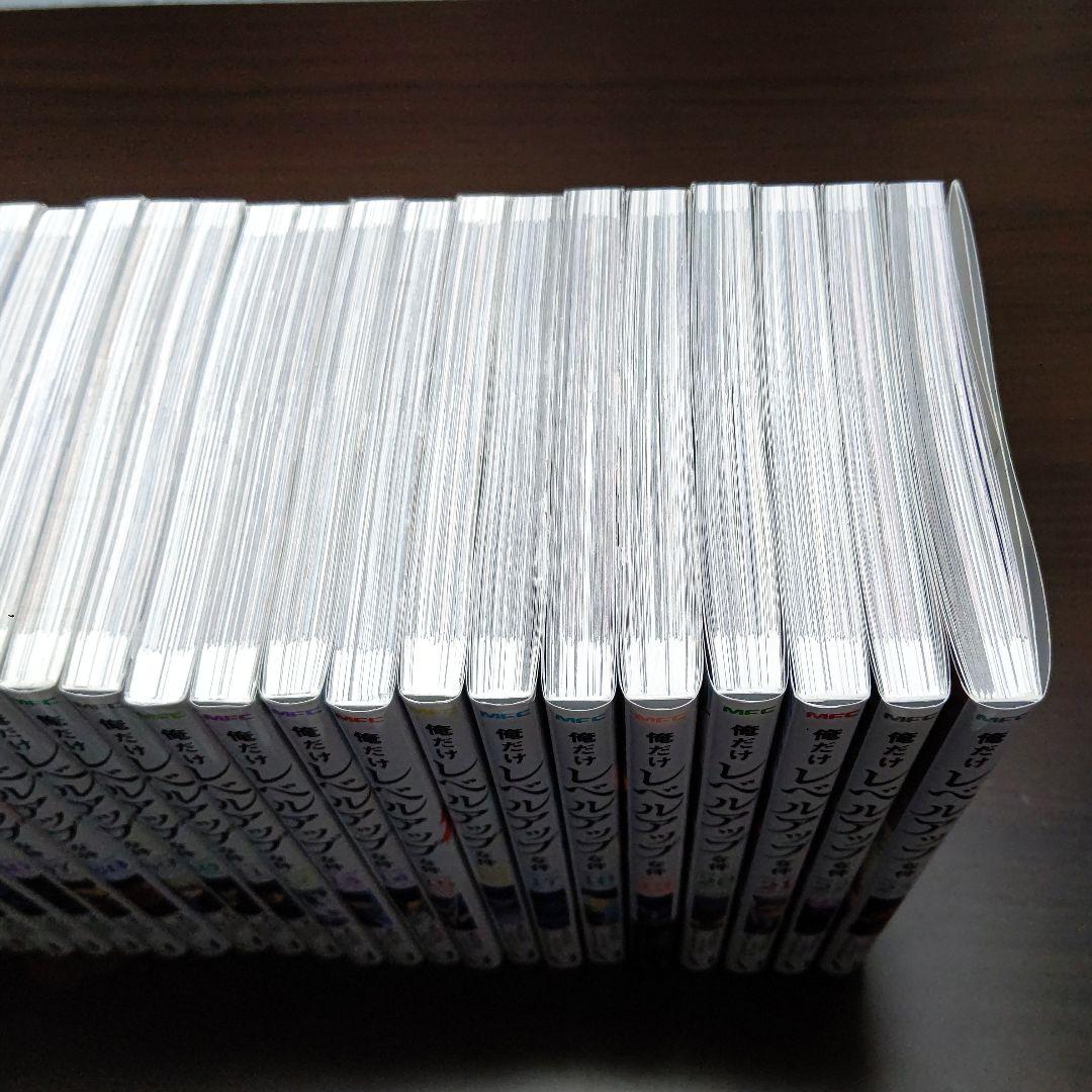 俺だけレベルアップな件 1～最新23巻