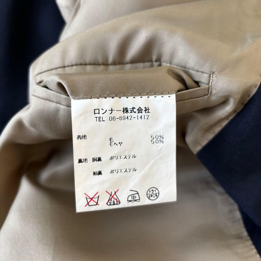 LONNER✨ゼニア生地　ダブルブレスト　レトロセットアップ　濃紺　L