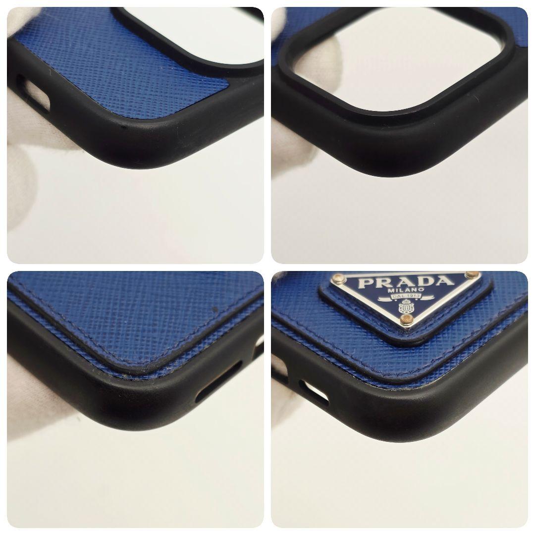 PRADA iphone14proケース サフィアーノレザー 三角ロゴ ブルー