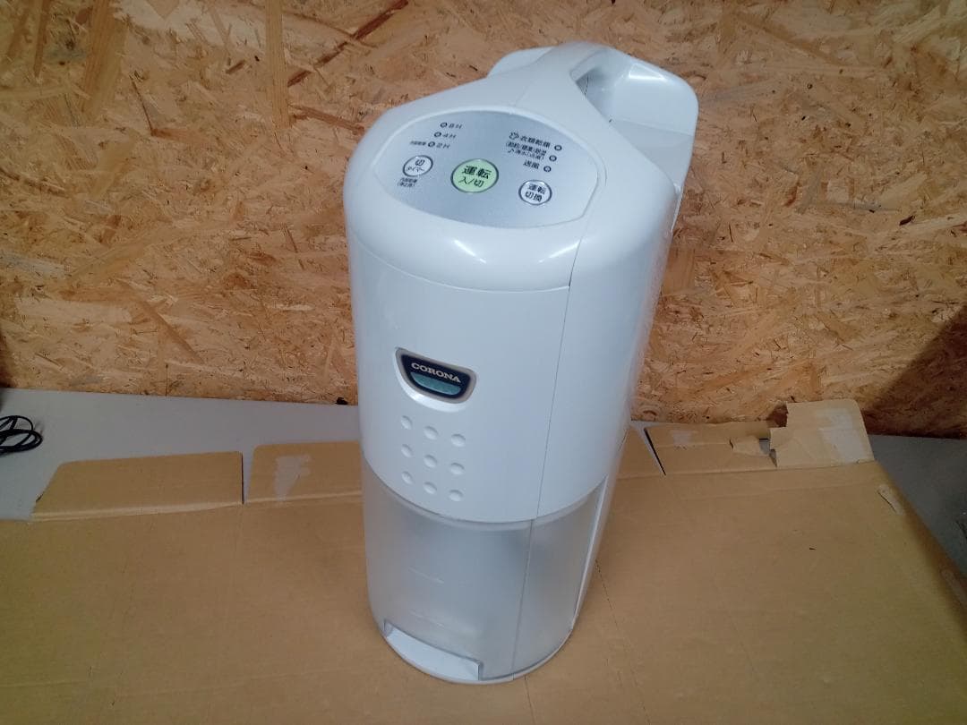 未使用　CORONA　コロナ　除湿機　CD-P6322