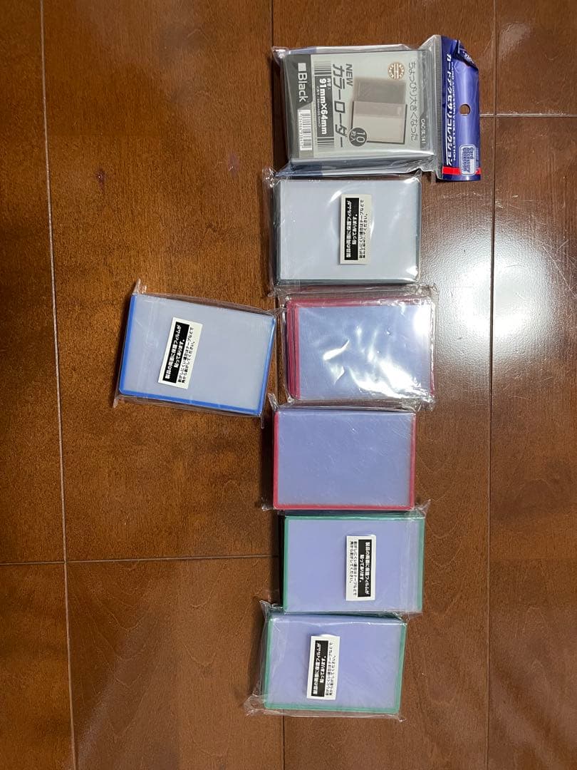 フ*F様 【引退品】アーセナルベース カードまとめ売り