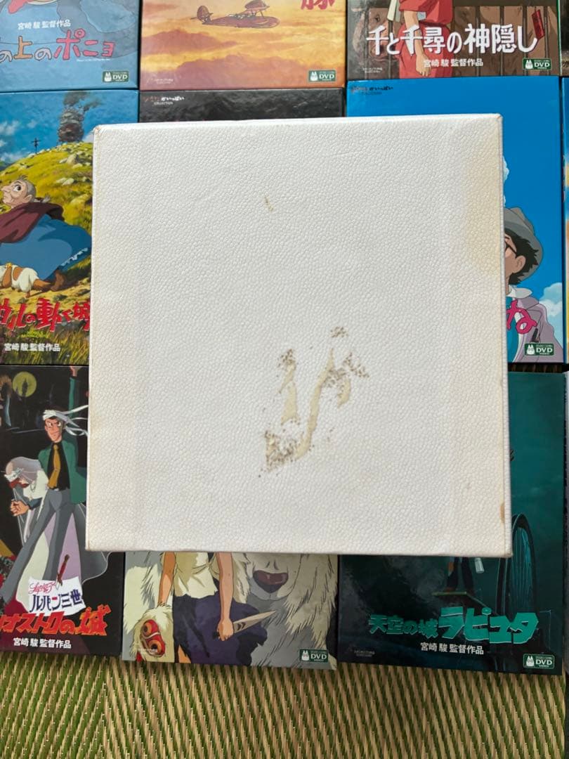 宮崎駿監督作品集 DVDボックスセット