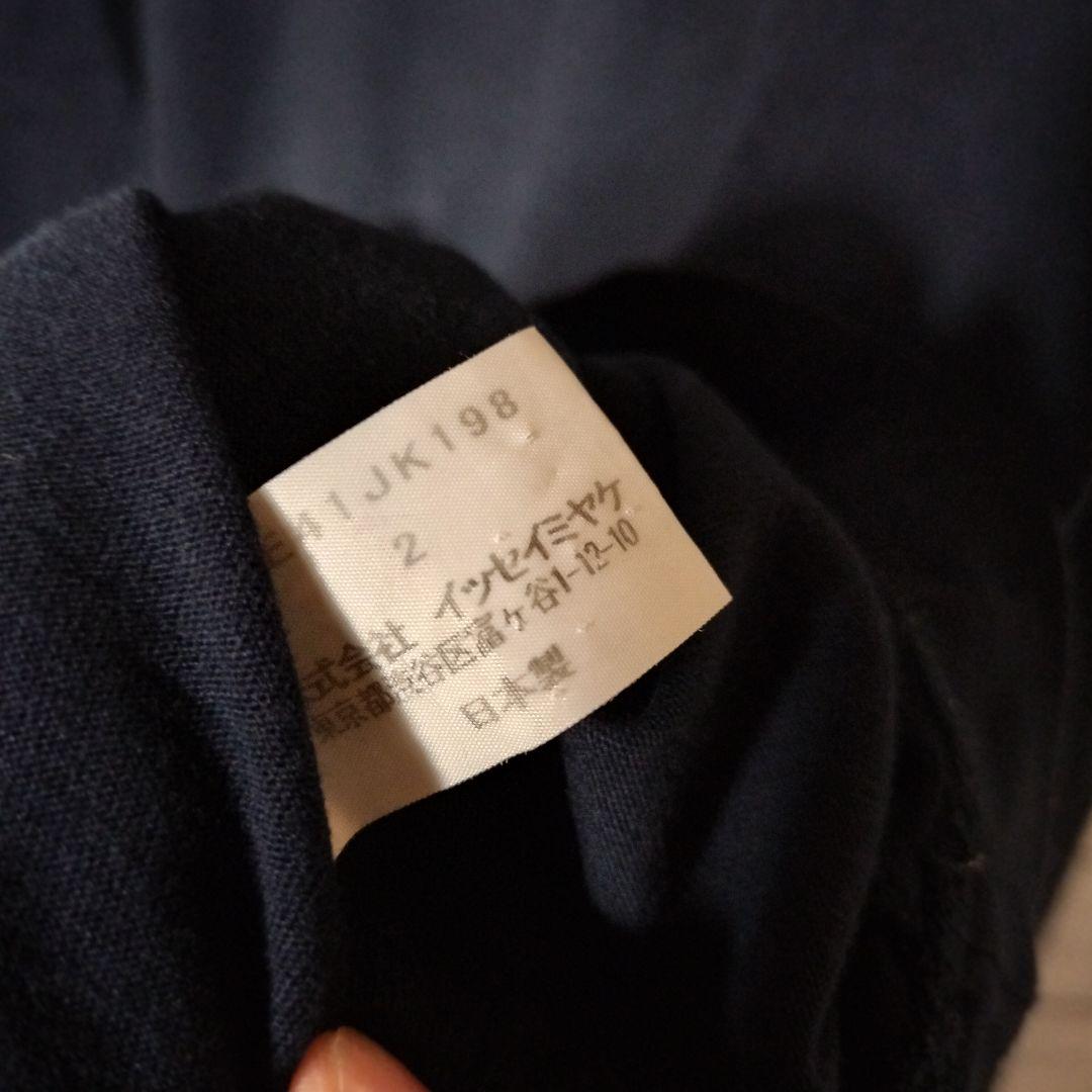 【スティーブジョブズ着用】イッセイミヤケメン 長袖カットソー コットン綿