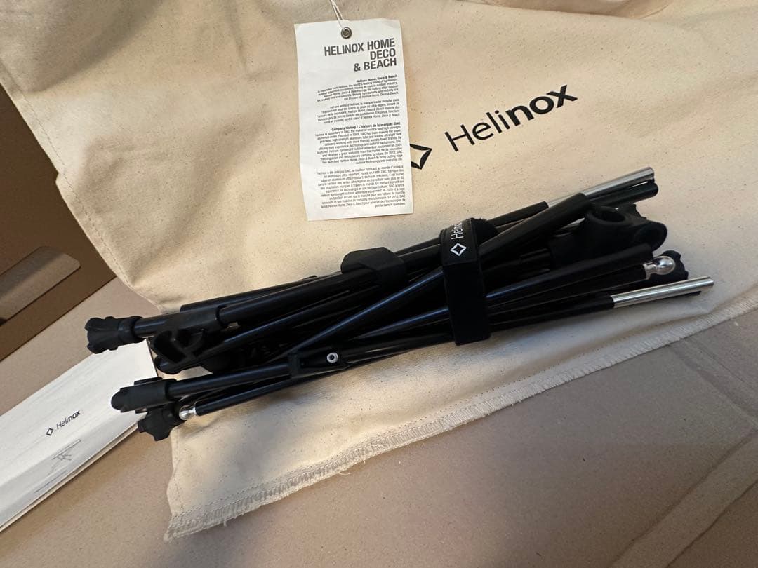 ヘリノックス テーブルワン ソリッドトップ、脚、専用バッグ3点セット コヨーテ