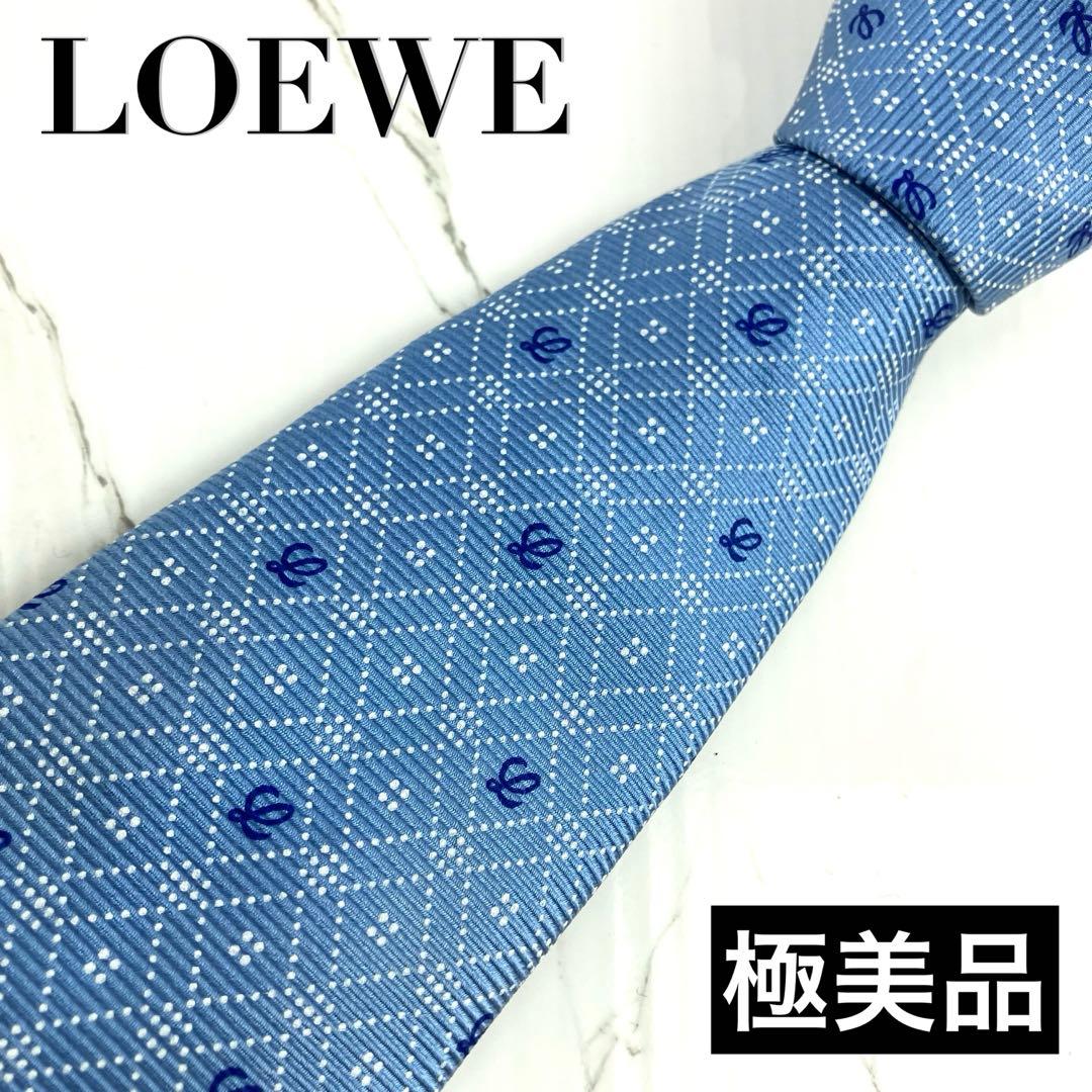 AQUA aries　極美品　ロエベ　ネクタイ　ロゴグラム　格子柄　ジャガ