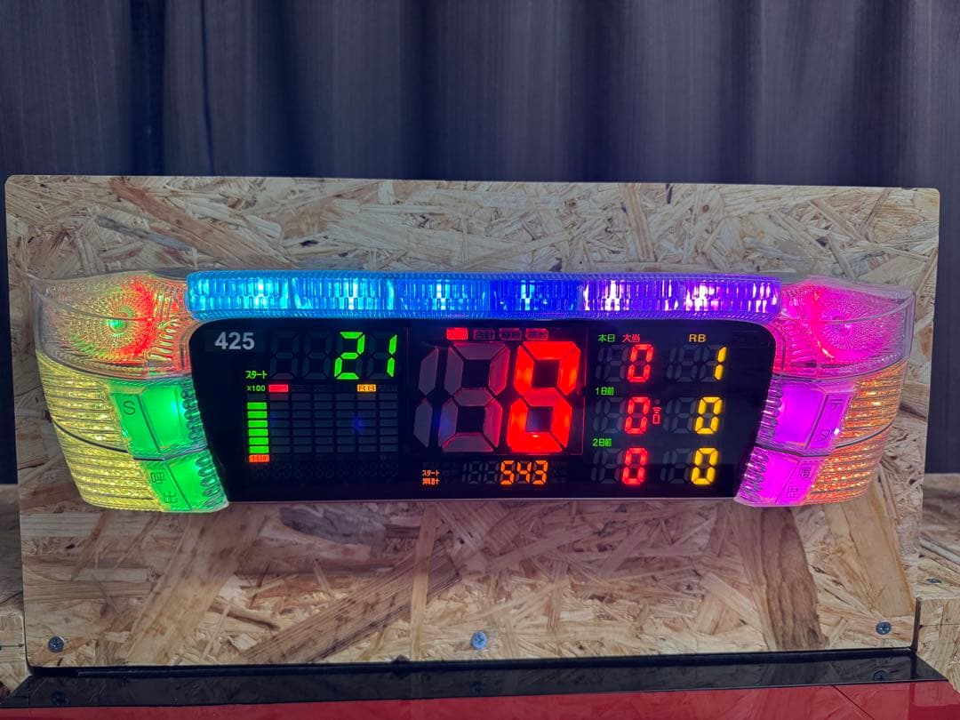 スマスロ ヴァルヴレイヴ 実機(引き取り限定) データカウンター付き