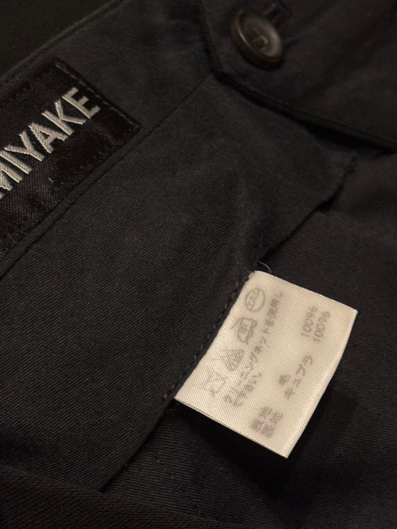 ISSEY MIYAKE セットアップ　ジャケット　パンツイッセイミヤケ