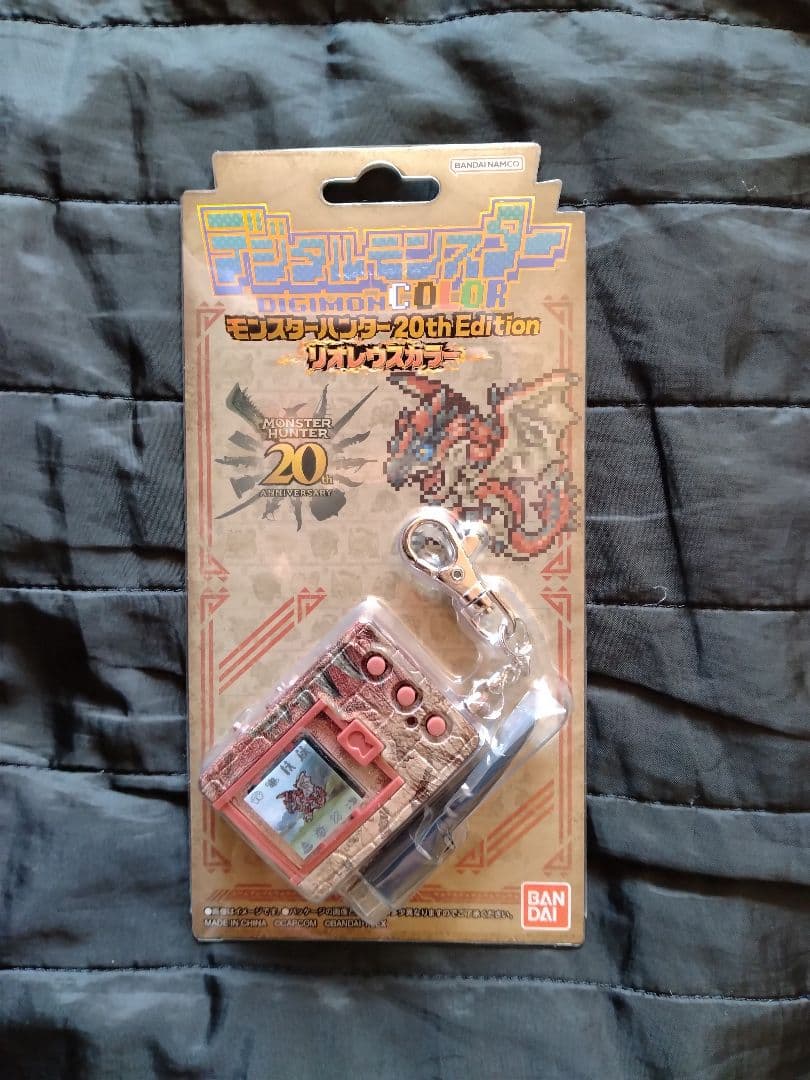 デジタルモンスターCOLORモンスターハンター20thリオレウスカラー