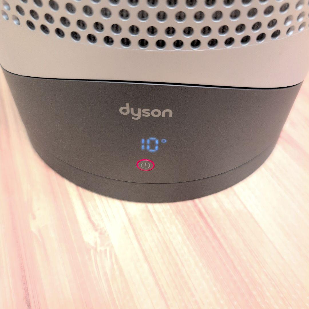 た*る様 美品　Dyson Pure Hot+Cool 空気清浄機 扇風機
