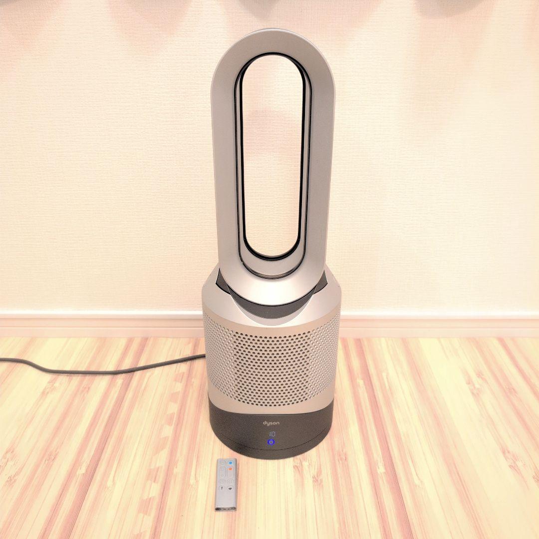 た*る様 美品　Dyson Pure Hot+Cool 空気清浄機 扇風機