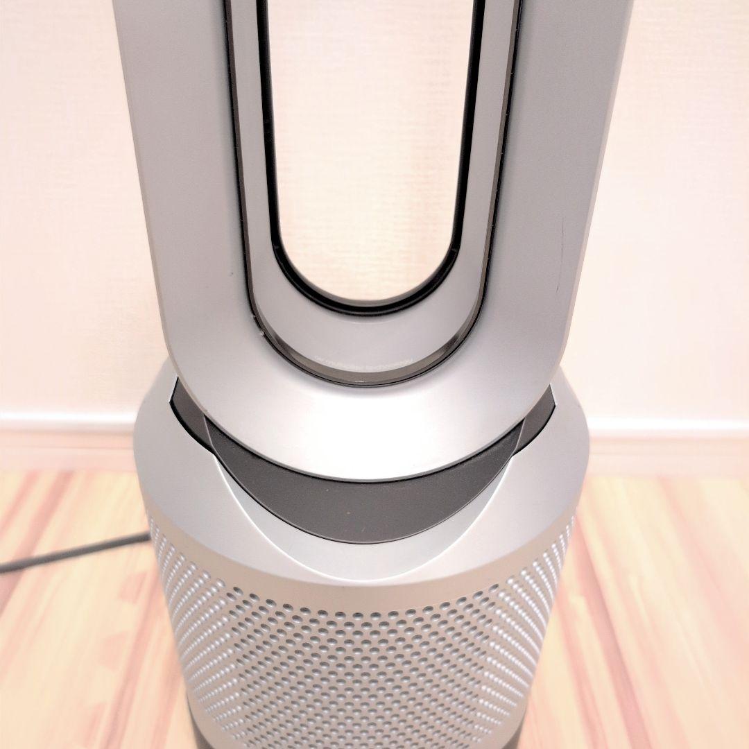 た*る様 美品　Dyson Pure Hot+Cool 空気清浄機 扇風機