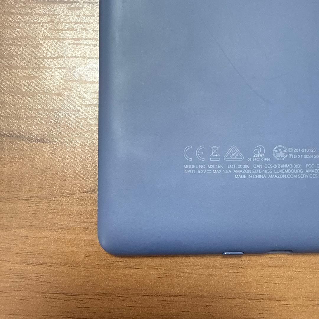 電子書籍リーダー本体 Amazon Kindle Paperwhite 32GB