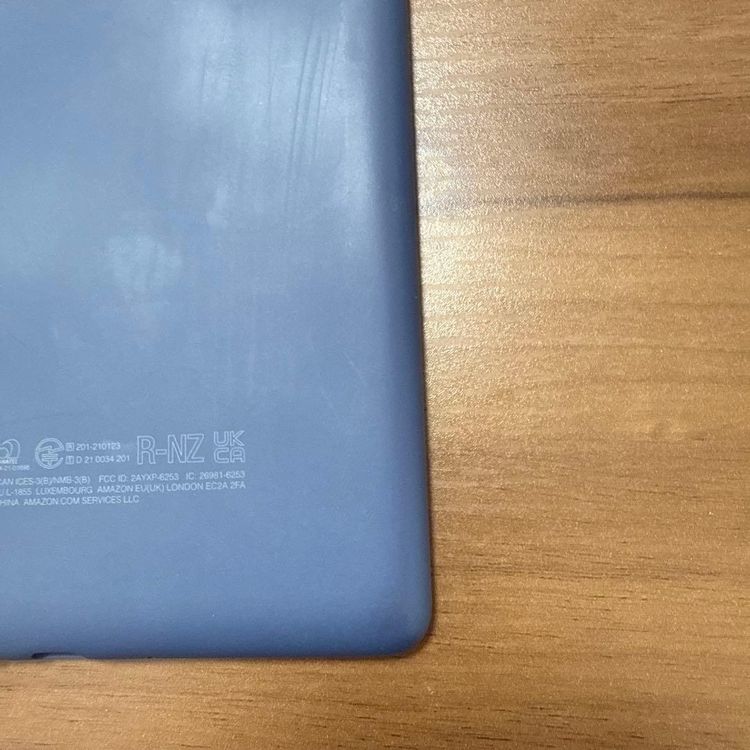 電子書籍リーダー本体 Amazon Kindle Paperwhite 32GB