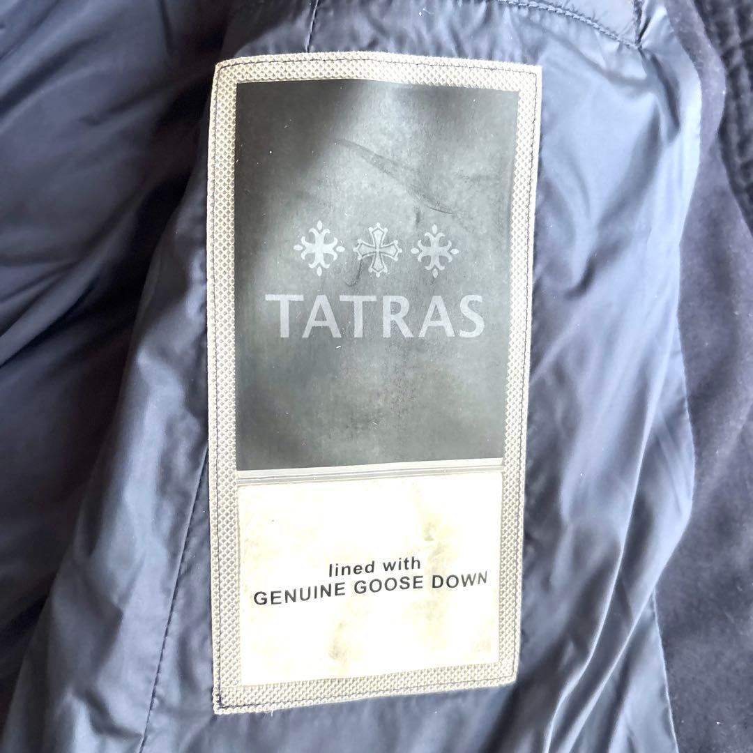 美品 タトラス ダウンベスト ネイビー Lサイズ相当 定価9.6万円